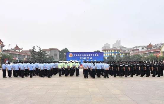 图片包含 天空, 地面, 户外, 建筑物描述已自动生成